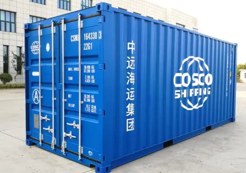 神池20尺全新集装箱出售
